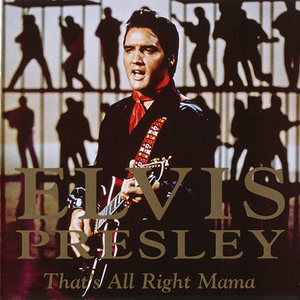 Elvis Presley (3CD)