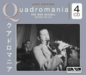 Quadromania (CD3)