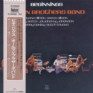 Beginnings