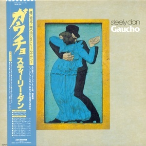 Gaucho