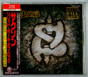 Saxon - Solid Ball of Rock (Japanese Edition) (1990) FLAC MP3 DSD SACD  download HD music online