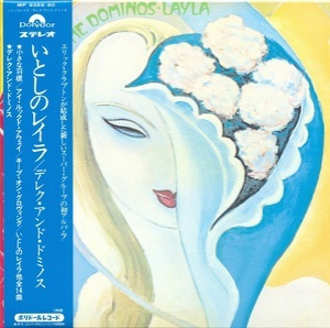 Layla And Other Assorted Love Songs