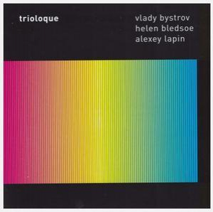 Trioloque