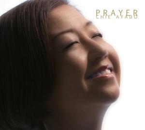 Prayer