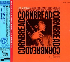 Cornbread