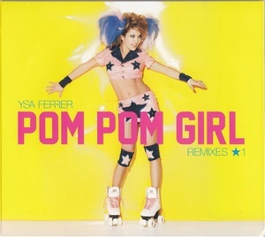 Pom Pom Girl (Remixes 1)
