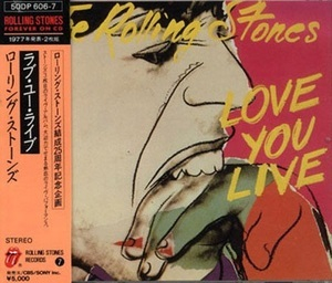 Love You Live
