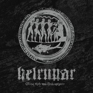 Fragments (a Mythological Excavation) CD1 Helrunar