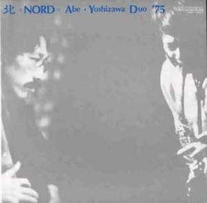 Nord: Abe Yoshizawa Duo '75