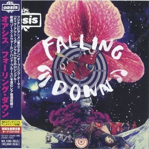 Falling Down