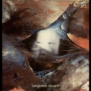 Atem (2011 Esoteric Remaster)