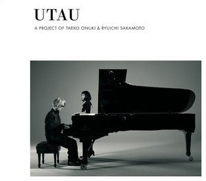 Utau (cd1)