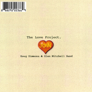 The Love Project