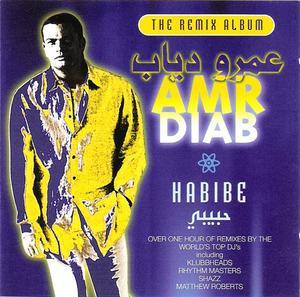 Habibe: The Remix Album