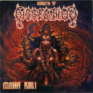 Maha Kali [CDS]