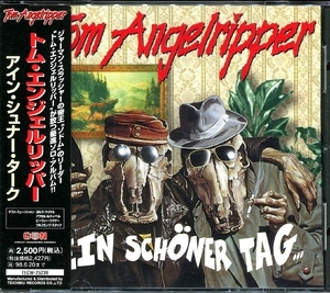 Ein Schoner Tag (Japan)