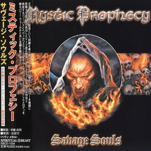 Savage Souls [Spiritual Beast, SBCD-1034, Japan]
