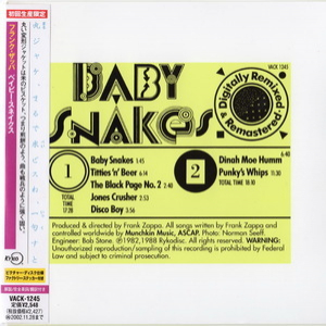 Baby Snakes [vack-1245] japan