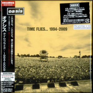 Time Flies... 1994-2009 (Japan Edition) (3CD)