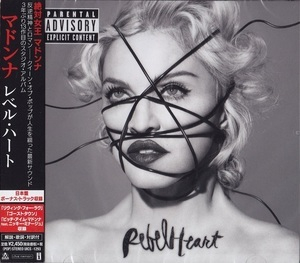 Rebel Heart