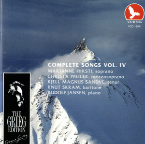 Complete Songs Vol.IV CD16