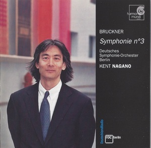 Symphonie Nº3 (Kent Nagano)