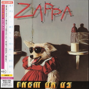 Them Or Us (Japan)