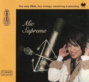 Mic Supreme