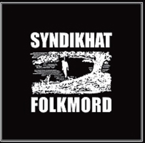 Folkmord