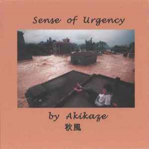 Sense Of Urgency