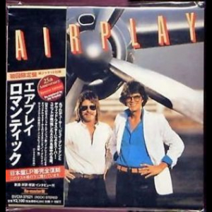 Airplay (japanese Edition)
