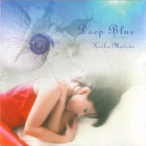 Deep Blue      [Japan KMJ-1002]