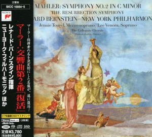 Symphony No. 2 ''Resurrection'' (Leonard Bernstein)