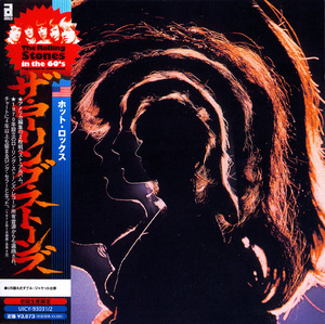 Hot Rocks (CD2) (2006 Japan MiniLP DSD remastered)