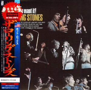 Got Live If You Want It! (2006 Japan MiniLP remastered)