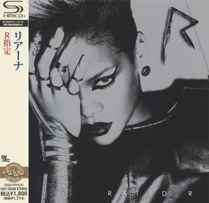 Rated R