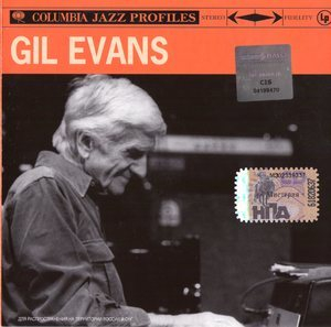 Columbia Jazz Profiles