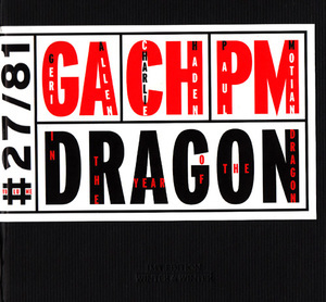 In The Year Of The Dragon
