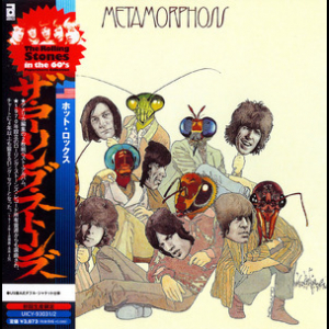 Metamorphosis (2006 Japan DSD remastered)