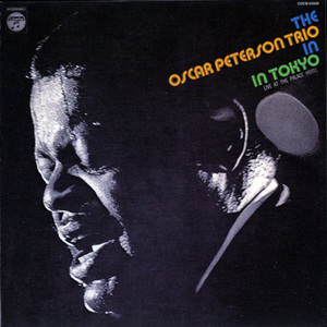 The Oscar Peterson Trio In Tokyo