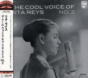 The Cool Voice Of Rita Reys No.2 (2006, Phillips-Japan)