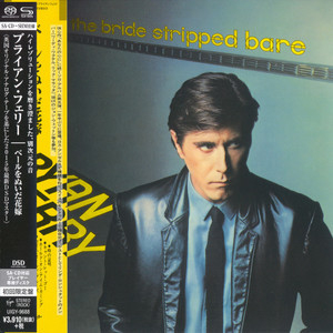 The Bride Stripped Bare (2015 Remastered, Japan) [SACD])