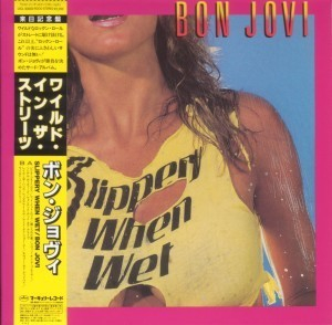 Slippery When Wet (Japan digitally Remastered 2007)