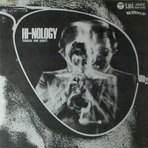 Hi-nology