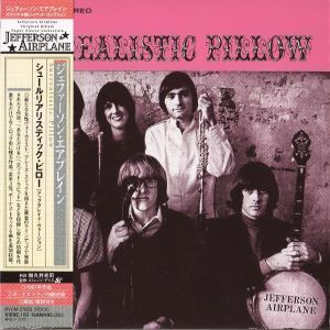 Surrealistic Pillow (bvcm-37625 Japan Cardboard Sleeve 2008)