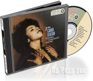 The Best Of Candi Staton