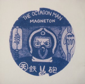 Magneton