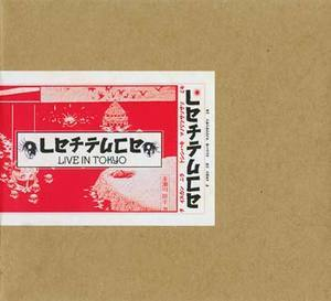 Live In Tokyo