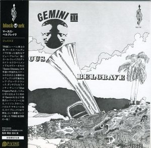 Gemini 2