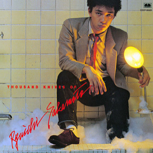 Thousand Knives Of Ryuichi Sakamoto